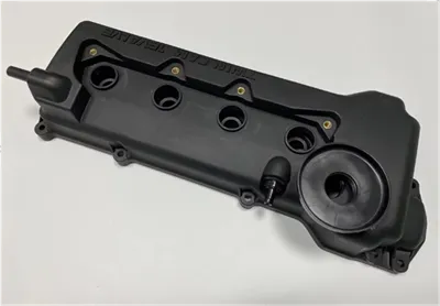 #132644Z011 Nissan szelepfedél