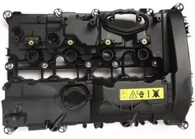 #11128681985 BMW B48 szelepfedél