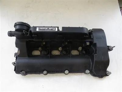 #LR051835 Szelepfedél Land Roverhez